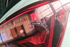 Right Rear Taillight Assembly