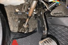 Steering Column