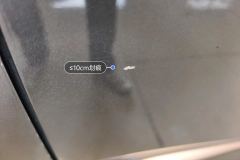 Left Rear Door