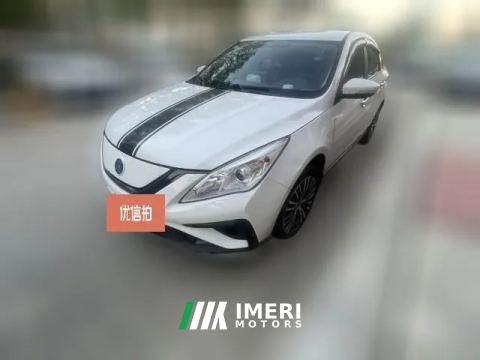 2021 Dongfeng Fengxing Fengxing S50EV 2021 operations