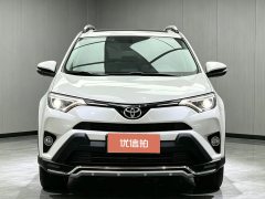 2017 Toyota RAV4 2016 2.5L AT 4WDElite #5