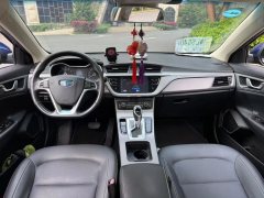 2018 Geely Auto Emgrand GL 2018 1.8 AT EliteSmart Connect #11