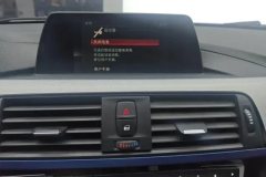 2019 BMW 3 Series 2019 2.0T AT 320i MSport Pkg #13