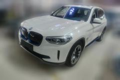 2021 BMW iX3 2021 Leading #1
