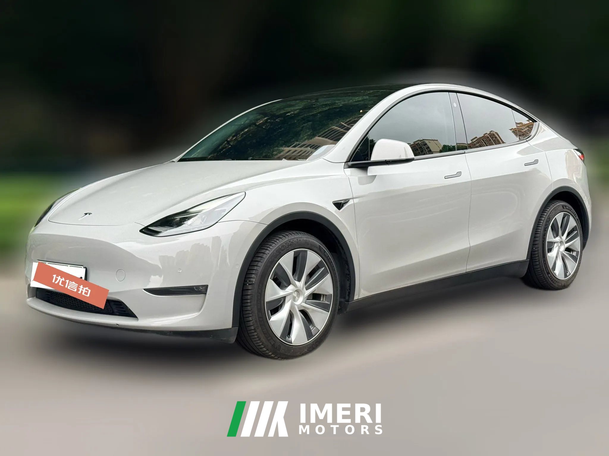 2021 Tesla Model Y 2021StandardBattery lifeRWDEdition
