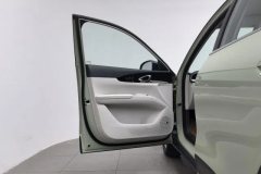 2024 Geely Galaxy Geely Galaxy Xingyuan 2025 UP 410km explore+Edition #11