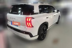 2025 Aion V 2026 AION Tyrannosaurus Rex Family Edition 650km Supreme #3