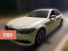 2018 BMW 5 Series 2018 2.0T AT 530LiExclusiveLuxury Pkg Facelift #1