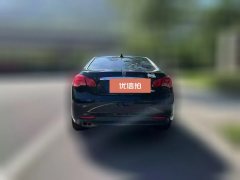 2017 Roewe E550 2016 1.5 AT Exclusive hybrid #7