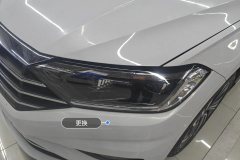 Left Front Headlight Assembly