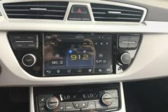 2018 Geely Auto Boyue 2016 1.8T AT SmartFWD #13