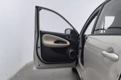 2023 Wuling Motors Wuling Bingo 2023 333KM Enjoy #11