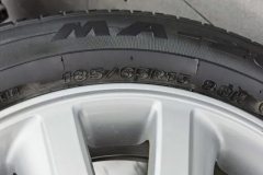 2018 Nissan Sylphy 2018 1.6 MT ClassicXE+Leading #9