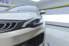 2019 Geely Auto Emgrand GS 2018 1.4T AT Lead the trendEditionZhenshangSmart Connect #5