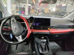 2022 Geely Auto Emgrand S 2021 1.4T AT CVTPremium #7