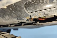 Subframe