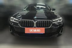 2021 BMW 5 Series 2021 2.0T AT 530LiLeadingLuxury Pkg #2