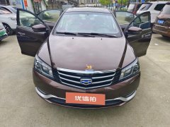 2016 Geely Auto Emgrand Sedan 2016 1.5 MT upEdition #7