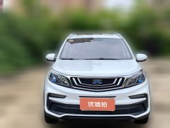2020 Geely Auto Vision X3 2020 1.5 AT Premium #4