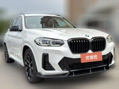 2022 BMW X3 2022 2.0T AT xDrive30i Exclusive MYaoye suit Facelift #1