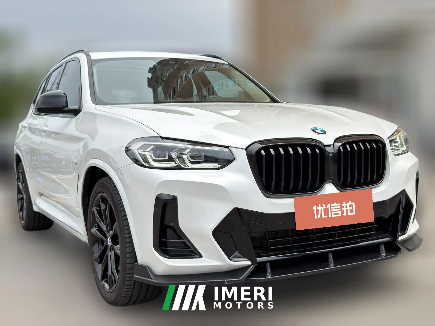 2022 BMW X3 2022 2.0T AT xDrive30i Exclusive MYaoye suit Facelift
