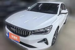 2025 Geely Auto Emgrand Sedan 2025 No.4generation 1.5L AT CVTPremium #1