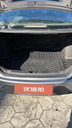 2019 Chevrolet Cavalier 2020 1.0T AT 325THappyEdition #13