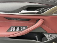 2023 BMW 5 Series 2023 Facelift 2.0T AT 530Li Exclusive MSport Pkg #4