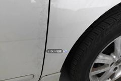 Right Front Fender