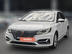 2019 Roewe i6 New Energy 2017 1.0T AT 45TConnectedSmart HEV #1