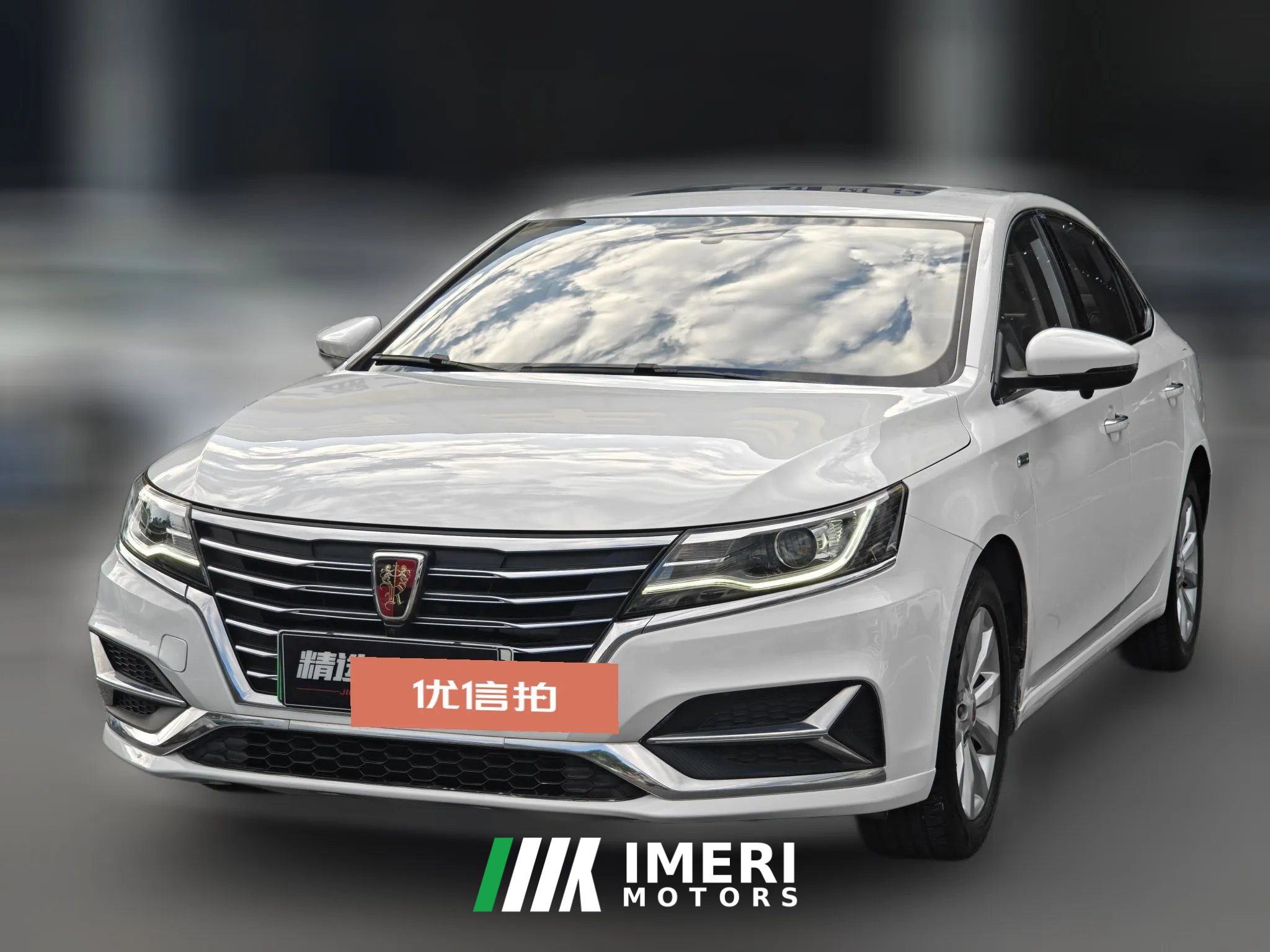 2019 Roewe i6 New Energy 2017 1.0T AT 45TConnectedSmart HEV