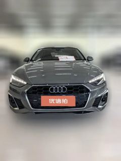 2023 Audi A5 Sportback 2023 Sportback 2.0T AT 40 TFSI FashionDynamic (Imported) #2