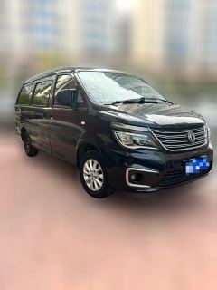 2020 Dongfeng Fengxing Lingzhi 2019 1.6 MT M5Special7Seat #3