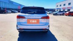 2020 Roewe RX5 eMAX 2020 1.5T AT 500PHEV 4GConnectedLuxury HEV #5