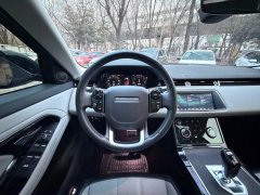 2021 Land Rover Range Rover Evoque 2020 2.0T AT 249PS R-DYNAMIC S obsidianSport #14