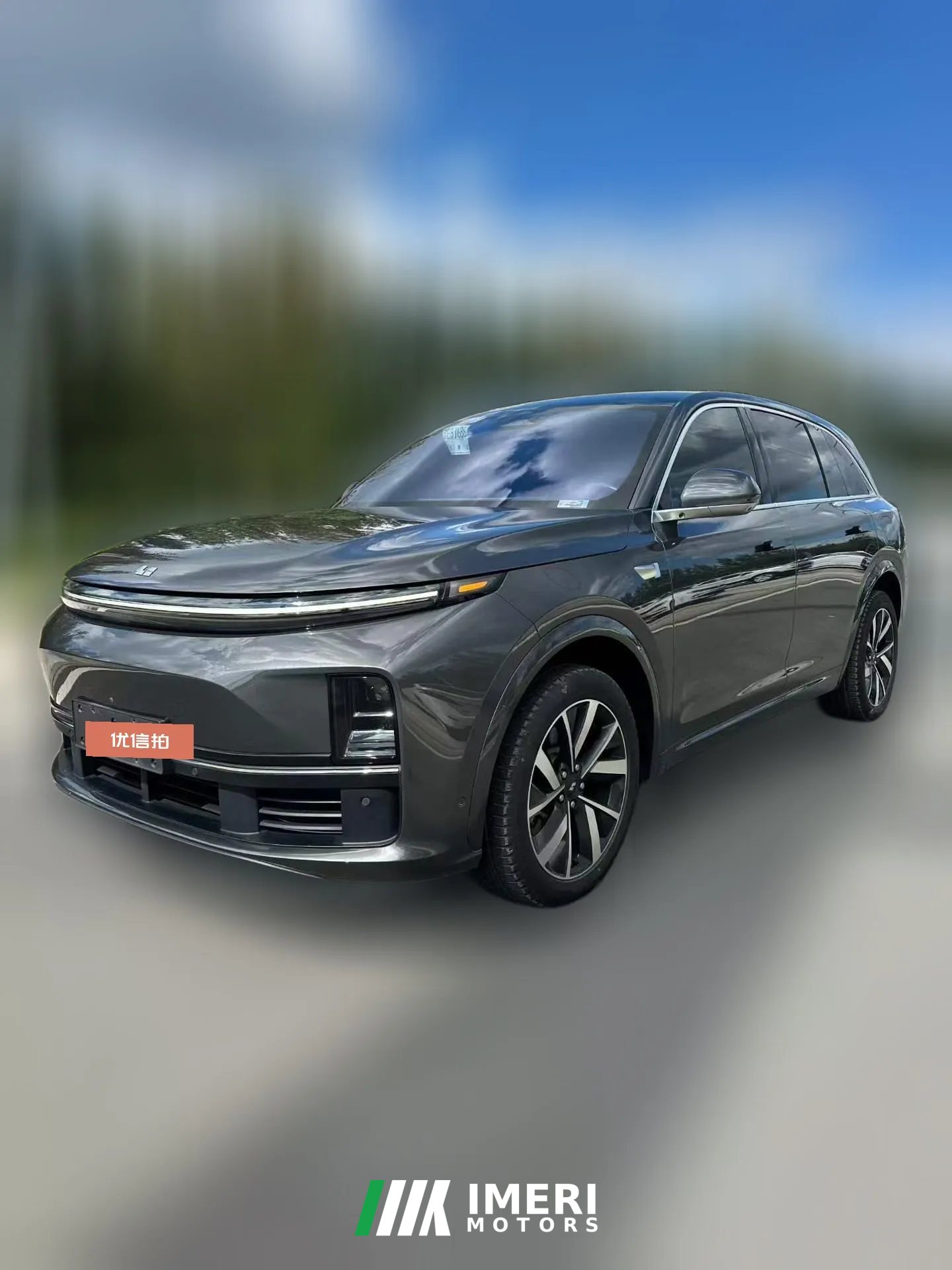 2024 Li Auto Li Auto L7 2023 Air