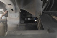 Front Anti-collision Beam