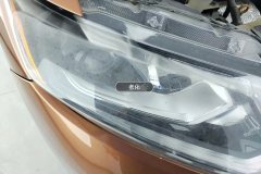 Right Front Headlight Assembly