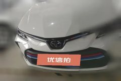 2023 Toyota Corolla 2023 1.2T AT Pioneer #2