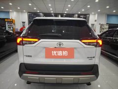 2023 Toyota RAV4 2020 2.0L AT CVT4WDfashionPLUSEdition #8