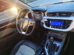 2020 Geely Auto Vision 2020 1.5 AT Asian GamesEdition #7