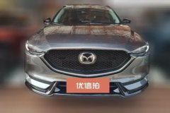 2021 Mazda CX-5 2021 2.5L AT 4WDblack knight #2