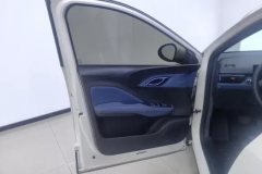 2024 BYD Seagull 2023 vitalityEdition #7