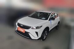 2025 Geely Auto Binyue 2025 1.5L CVT Super Power MAX #1