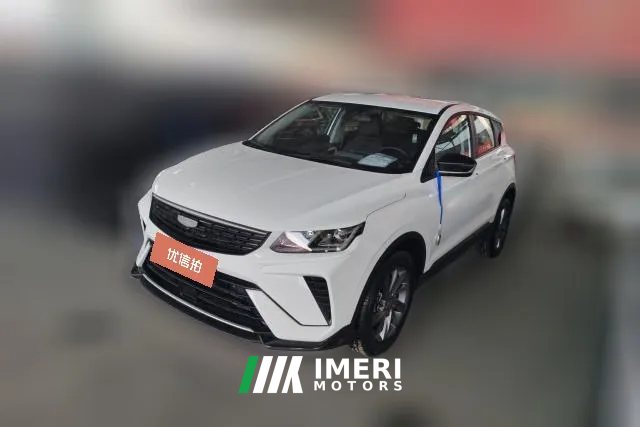 2025 Geely Auto Binyue 2025 1.5L CVT Super Power MAX