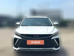2022 Geely Auto Emgrand L 2022 1.4T CVTFlagship #2