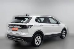 2025 Volkswagen Tharu 2025 NewSharp 1.5L AT SharpEnterEdition #2
