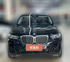 2024 BMW X4 2022 2.0T AT xDrive 25i MSport Pkg (Imported) #2