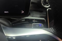2024 Mercedes-Benz C-Class 2024 Facelift III 1.5T AT C 260 L Hao YeSport #16