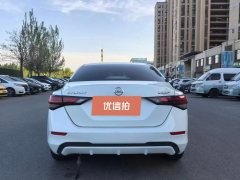2021 Nissan Sylphy 2020 1.6 AT XLSmart Facelift #5
